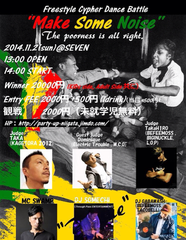 61EA0F74-AFE0-4F82-A138-63CB6BF92815.jpg