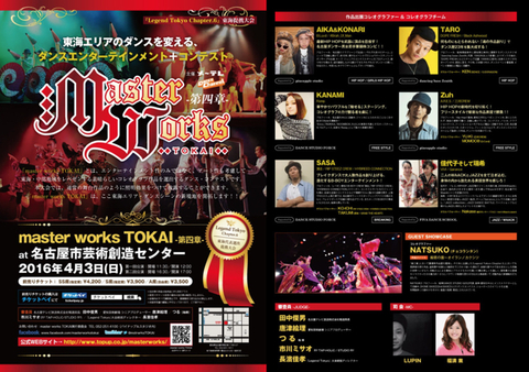 65871D59-C185-4FB1-97D9-1EF6231CE220.jpg