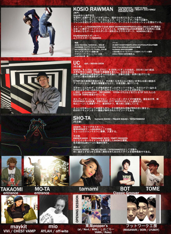 D8BBBE56-11B3-4FE4-A34F-FA428AB767B4.jpg