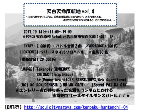 E7B833C9-D9DE-45DE-A279-65B3EB0C77F3.jpg