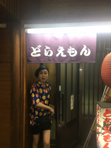 FD324DB4-4FCF-4882-94F6-A3520A859A71.jpg