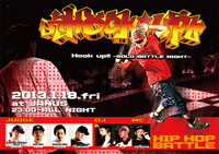 HOOKUPHIPHOP.jpg