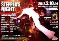 STEPPERS-NIGHT.jpg
