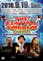 TCEsp10_front.jpg