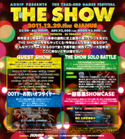 THE-SHOW2011.jpg