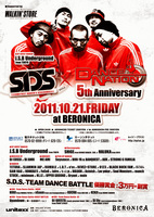 flyer.jpg