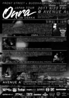 onra-flyer-back-lite-thumb.jpg