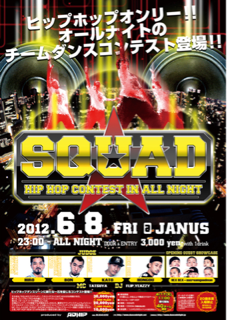 image-20120529203635.png