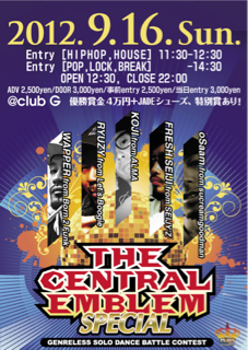 image-20120830222420.png