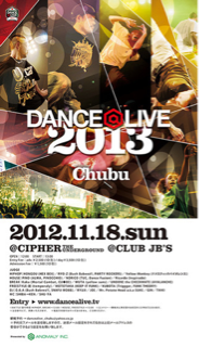 image-20121105220625.png