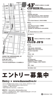 image-20121105220637.png
