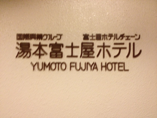 image-20121117123940.png