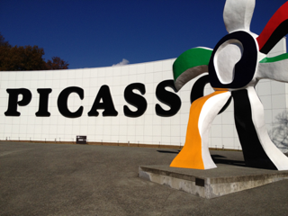 image-20121117124350.png