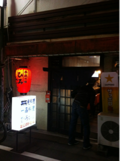 image-20121117124642.png