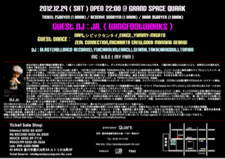 image-20121217224441.png