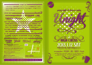 image-20121224164803.png