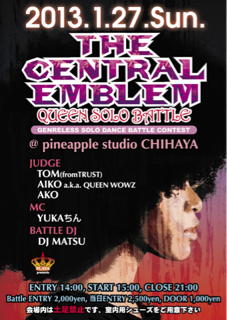 image-20130114122348.png