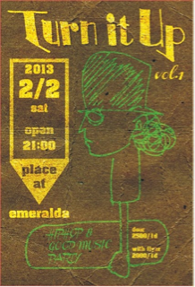 image-20130128215157.png
