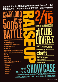 image-20130207005745.png