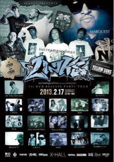 image-20130213205633.png