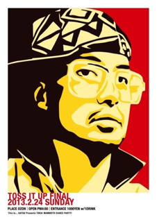 image-20130220000421.png