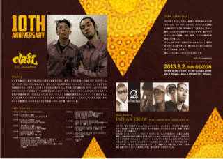 image-20130413102222.png