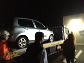 image-20130415192010.png
