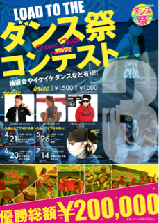 image-20130420213901.png