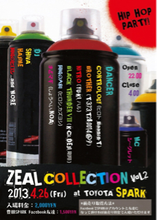 image-20130422080550.png
