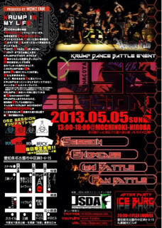 image-20130429115347.png