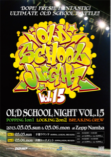 image-20130429122704.png