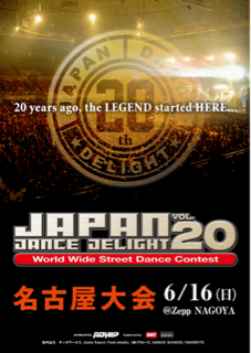 image-20130611213828.png