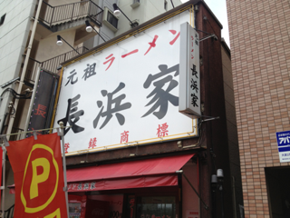 image-20130624200535.png