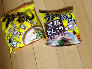 image-20130624205649.png
