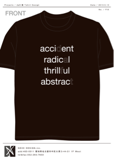 image-20130626234108.png