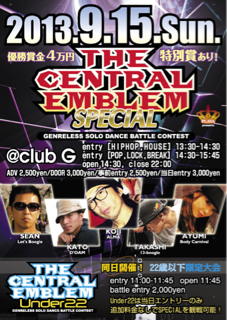 image-20130902233233.png