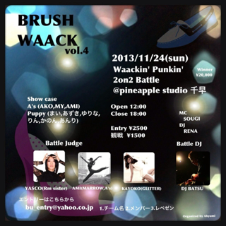 image-20131107205217.png