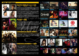 image-20131113233951.png