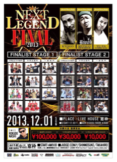 image-20131116084018.png