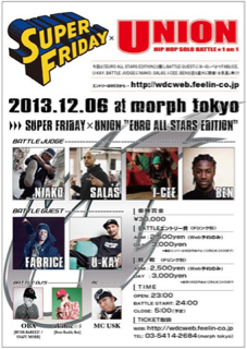 image-20131203193242.png