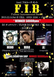 image-20131203193516.png