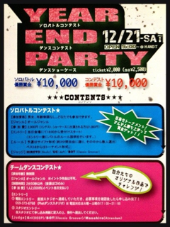 image-20131212012610.png