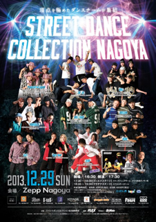 image-20131217135254.png