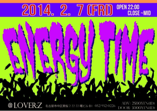image-20140205225626.png