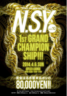 image-20140215123721.png