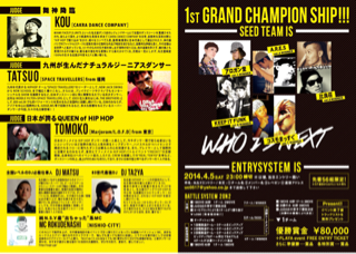 image-20140220233611.png