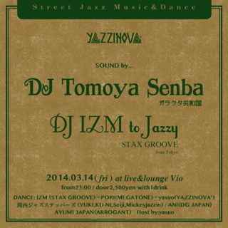 image-20140311080002.png