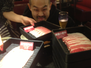 image-20140324203359.png