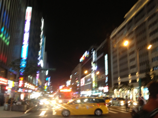 image-20140324204500.png