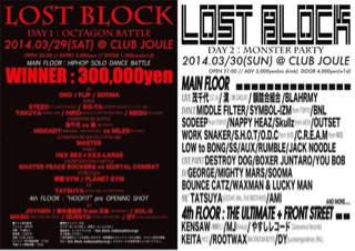 image-20140325235109.png